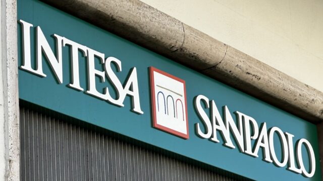 Intesa Sanpaolo Silicon Valley
