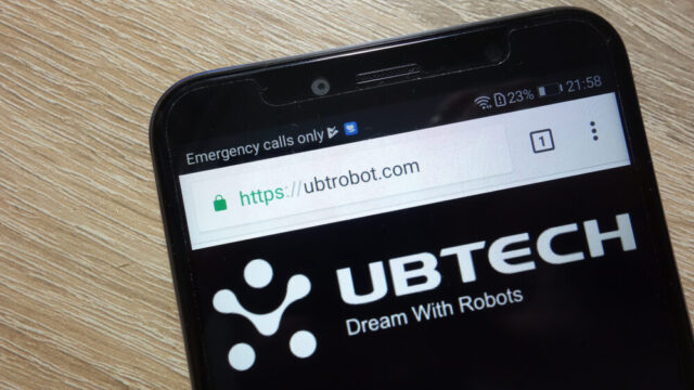 Stabilimento robotico UBTech a Liuzhou