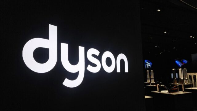 Ventilatori HushJet di Dyson
