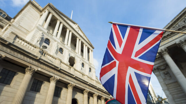 Bank of England e rischi dell'intelligenza artificiale