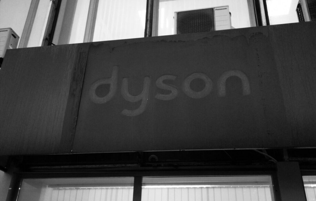 Dyson Supersonic Origin